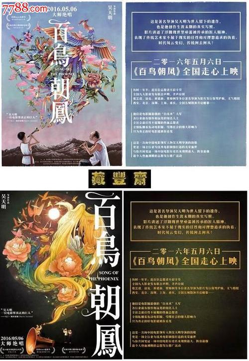 乌尼内图诺国际网络大学设计学位证